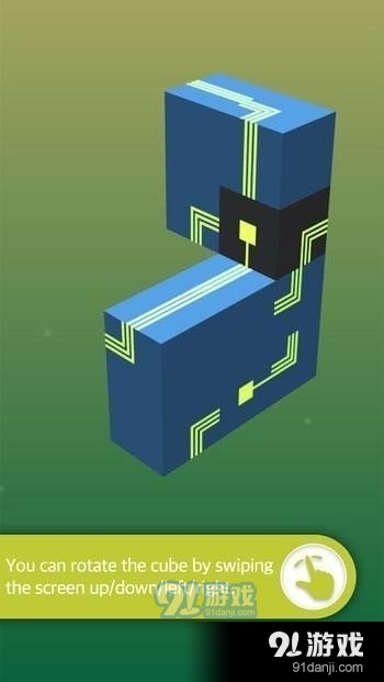 立方体之路v1.0.7截图1