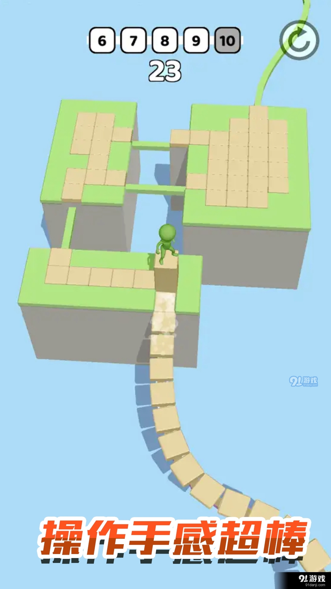 迷你迷宫模拟器v1.9截图2