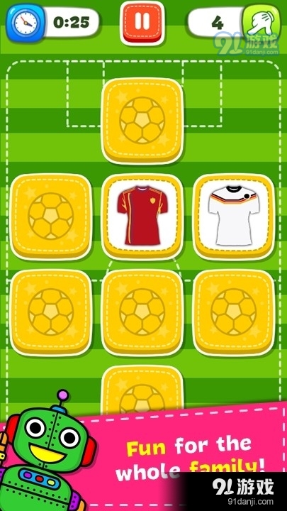 足球记忆v1.24截图4