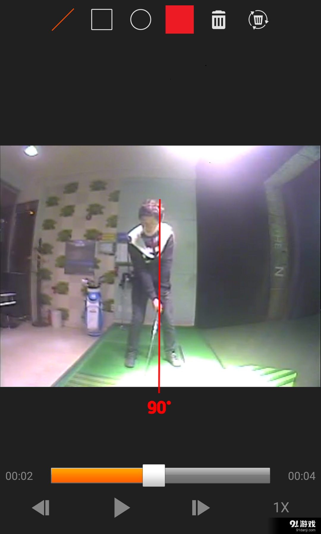 OKongolfv1.5.11截图5