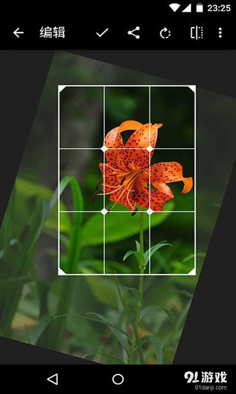 快手看图器v4.10.1.2388截图4