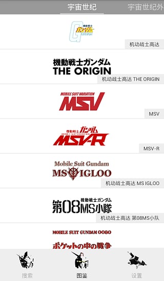 提分v4.6.15截图1