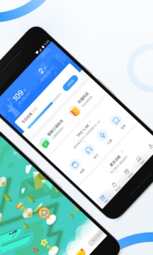 智课斩托福v3.9.9截图1