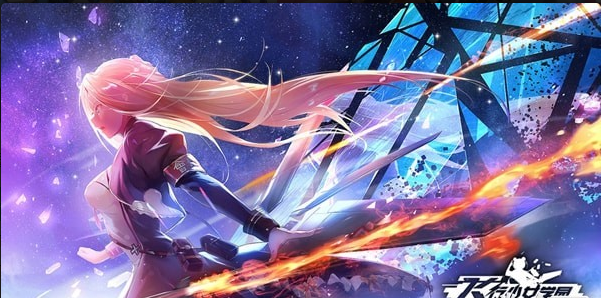 飞行少女学园手游v1.10截图2