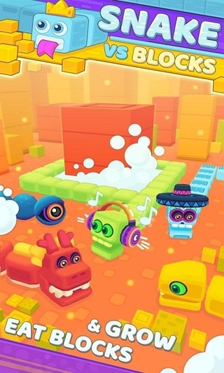 CitySnakev2.8截图4