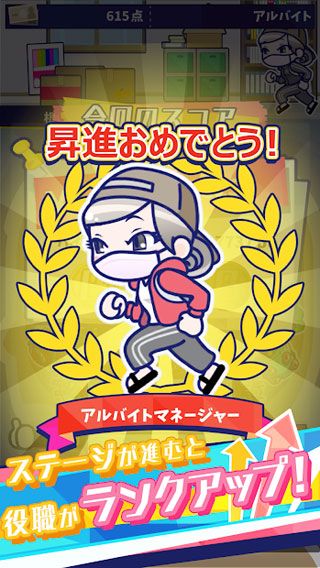 喋喋不休v1.3.4截图4