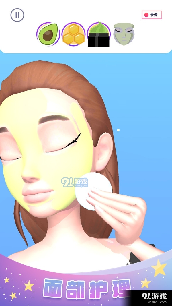 化妆小天使v2.8截图2