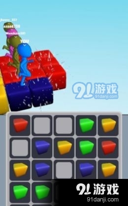 消消赛跑v0.9截图2