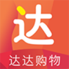 达达购物v1.1.6