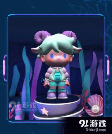 潮玩岛v1.1.5截图3