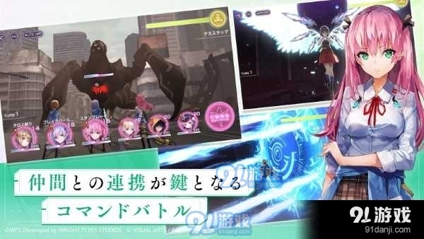 绯染天空wikivBeta 1.3.6截图1