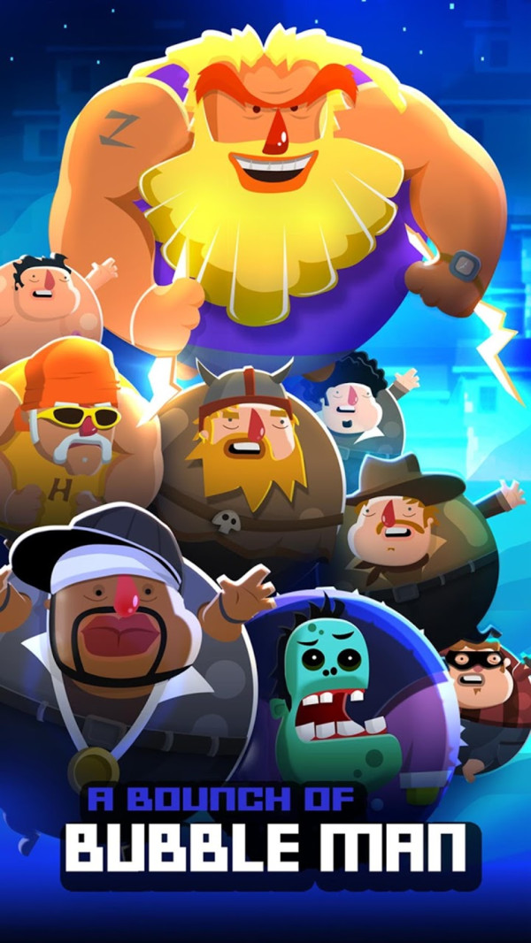 唐人街气球 v1.12截图1