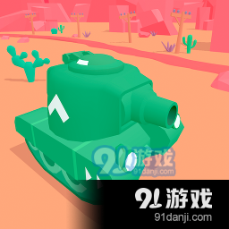 坦克狙击手v0.4.54