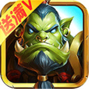 口袋魔兽联盟v10.13