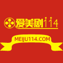 爱美剧114v2.6