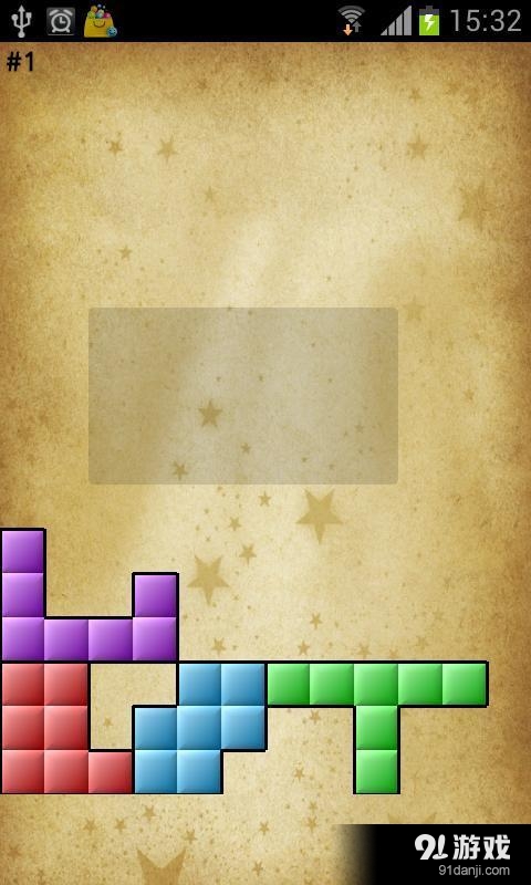 拼图游戏：进化valpha_9.5截图1