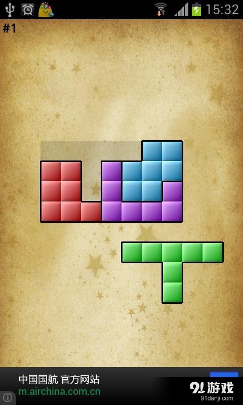 拼图游戏：进化valpha_9.5截图3