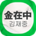 饭团appv1.8.6.12