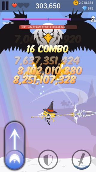 皇家刀锋v5.7截图1