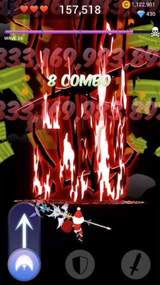 皇家刀锋v5.7截图2