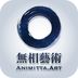 无相艺术v2.7