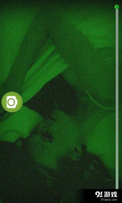 夜间视助手v1.11截图1