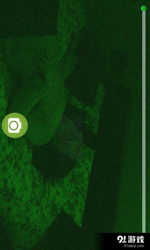 夜间视助手v1.11截图2