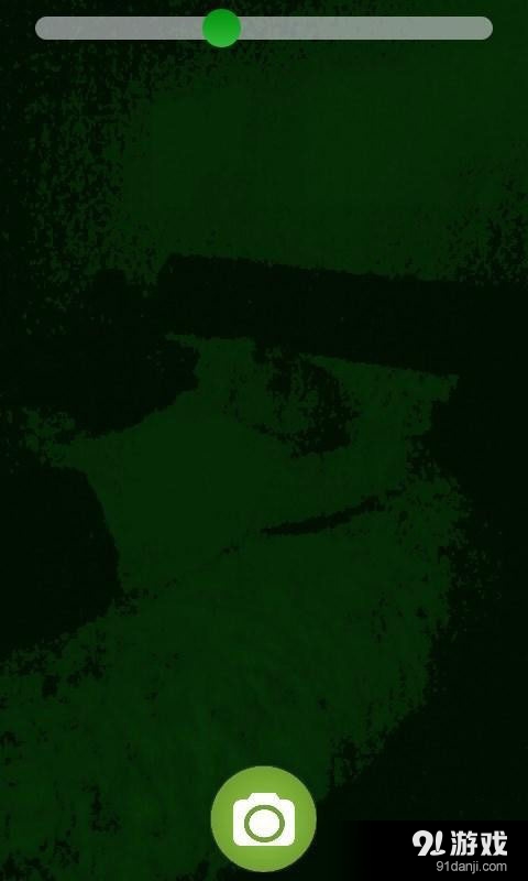 夜间视助手v1.11截图4