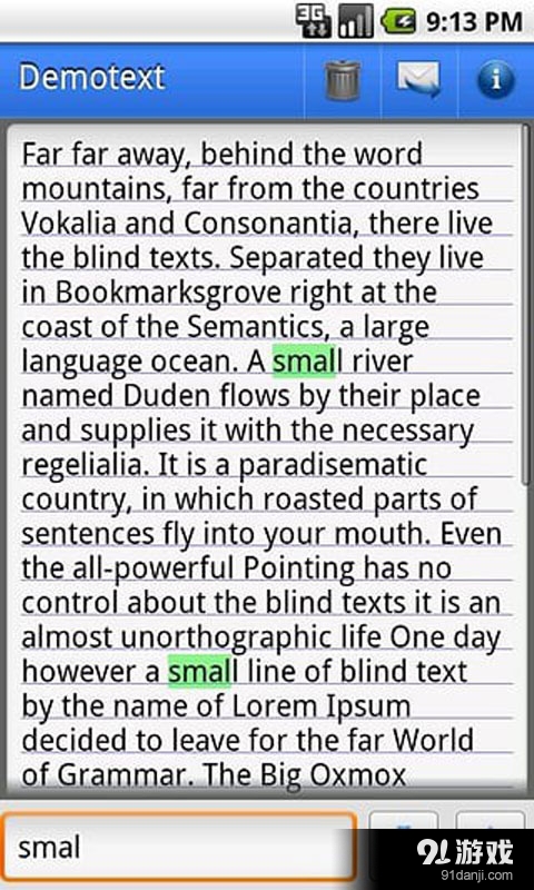 录音记事本v4.5.15截图3