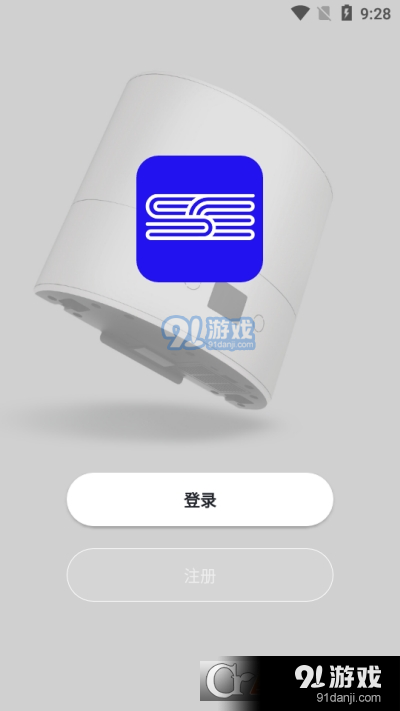 双纯环境（加湿器管理）v1.3.4截图4