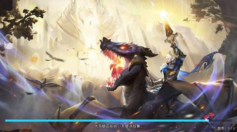 泣神曲v1.4.4截图2