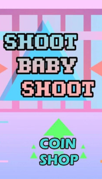 宝贝开枪v5.43截图3