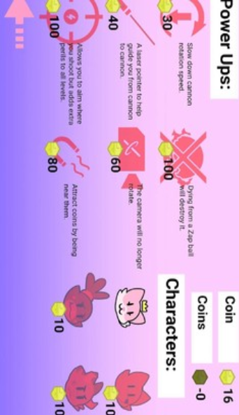 宝贝开枪v5.43截图2