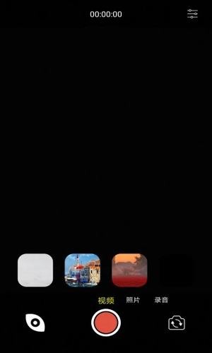 小黑相机v1.30截图5