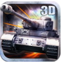 3D坦克争霸2v1.3.5