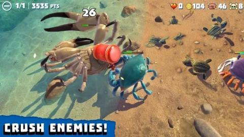 螃蟹之王v1.7截图3