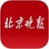 北京晚报v1.7