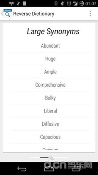 单词反查v1.3.6截图1