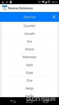 单词反查v1.3.6截图5