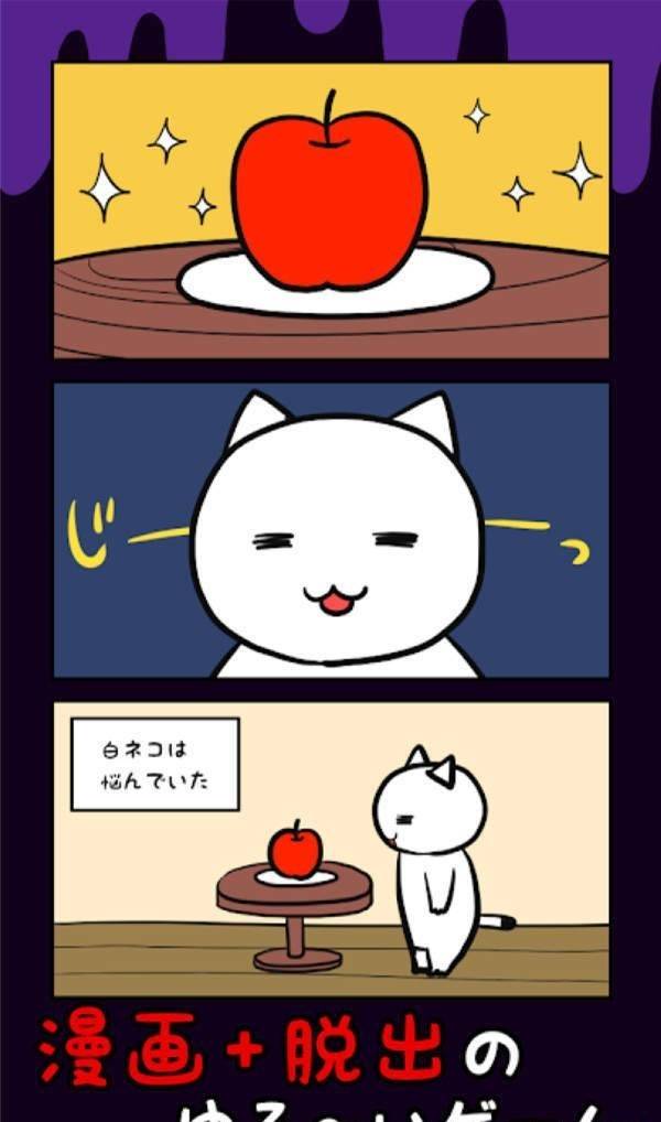 死翘翘前10v1.3.5截图1