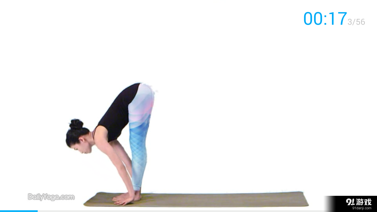 高效燃脂 II级v1.9截图2