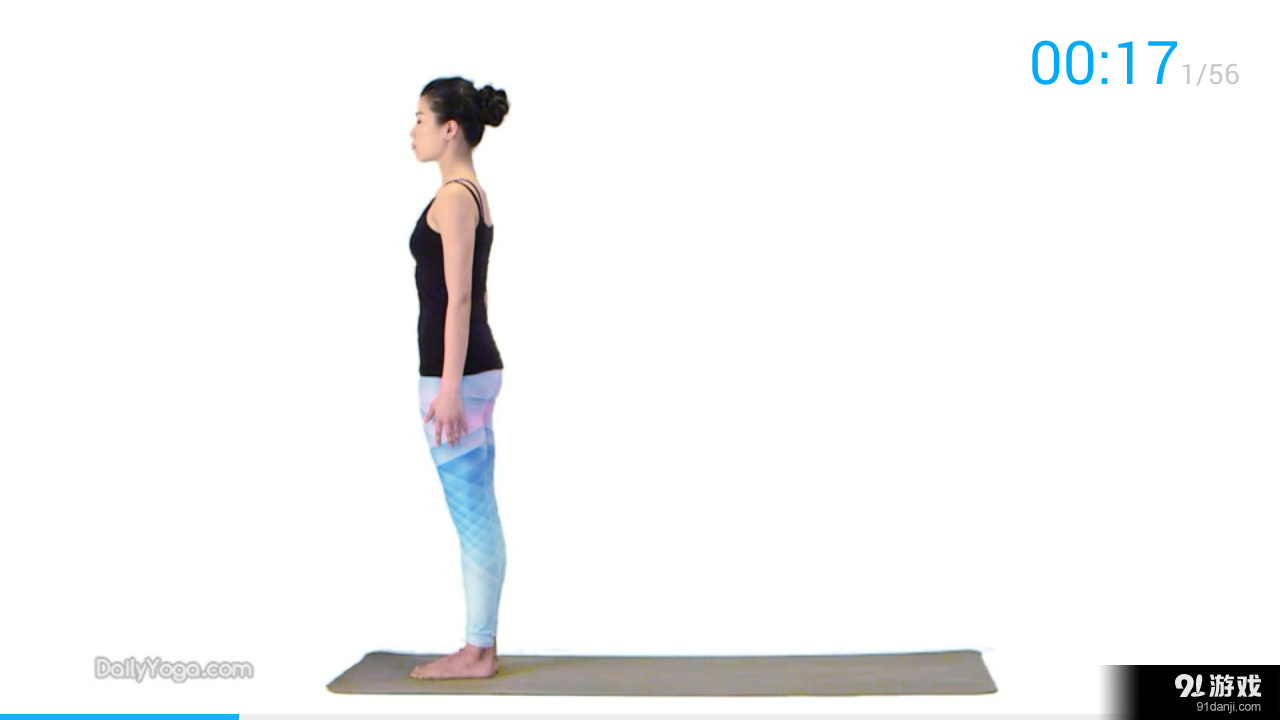 高效燃脂 II级v1.9截图1