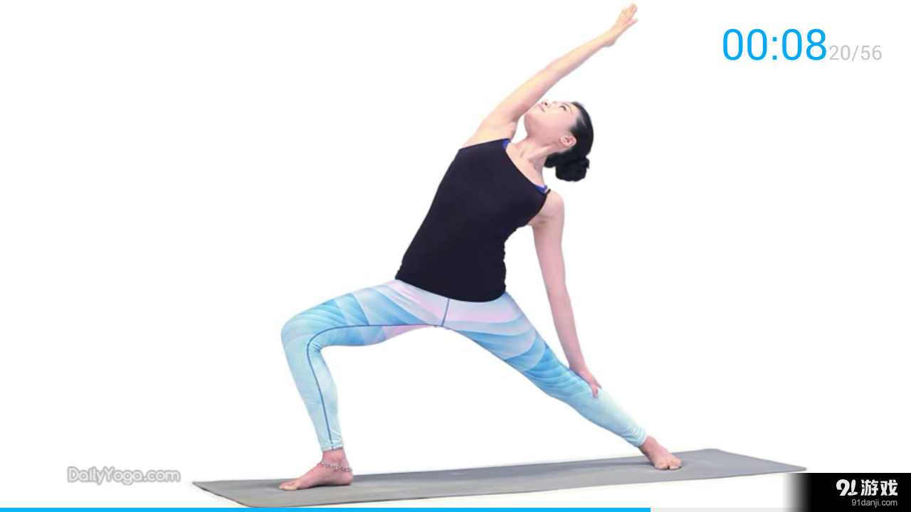 高效燃脂 II级v1.9截图4