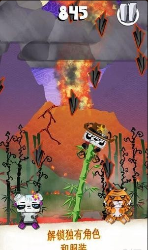 竹林大逃亡游戏v1.3.6截图1