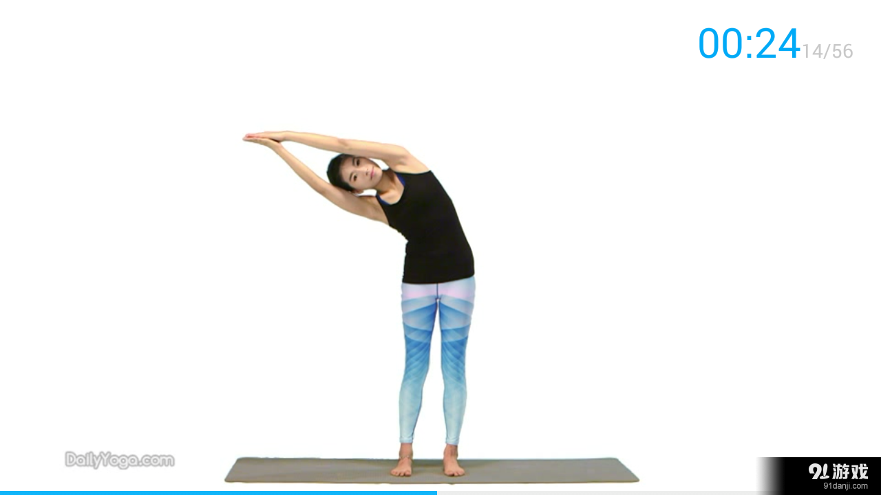 高效燃脂 II级v1.9截图3