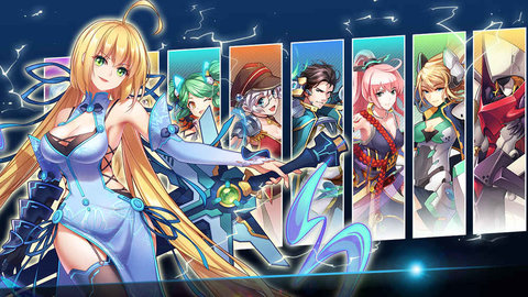 冒险家之旅v1.7截图1