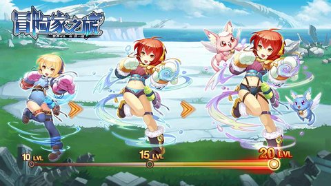 冒险家之旅v1.7截图3