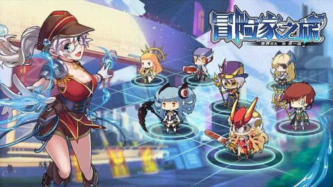 冒险家之旅v1.7截图2