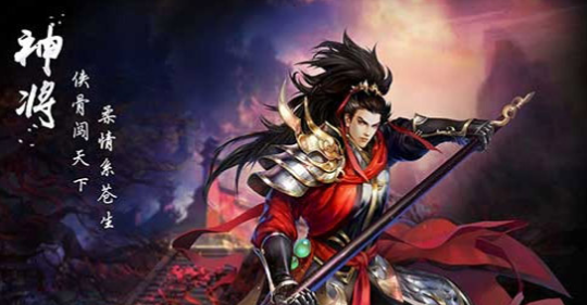 天剑情v1.3.1004截图4