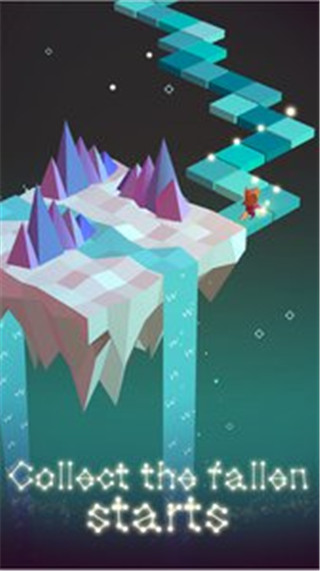 星之阶梯v1.3.8截图2